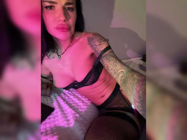 Рунетки: , секс чат бесплатно