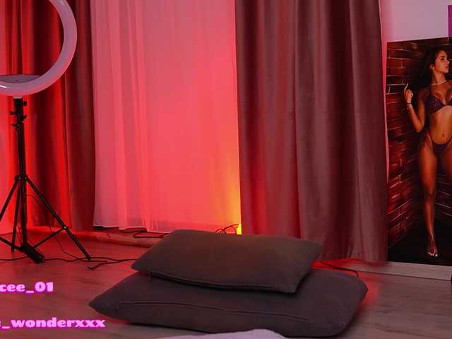 Vai a chattare su VanesaSimon VanesaSimon