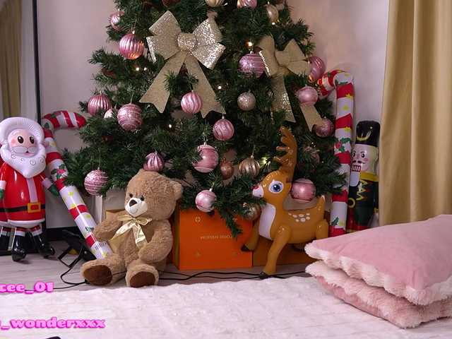 Accedi alla chat con il nickname VanesaSimon VanesaSimon