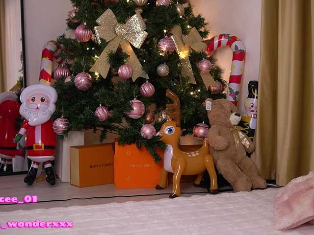 Accedi alla chat con il nickname VanesaSimon VanesaSimon