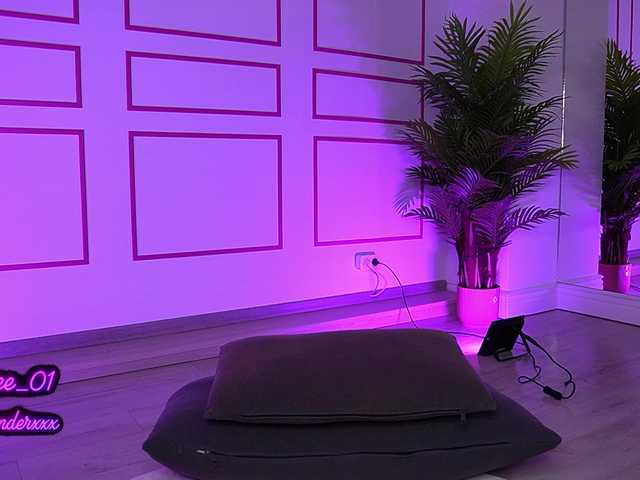 VanesaSimon webcam