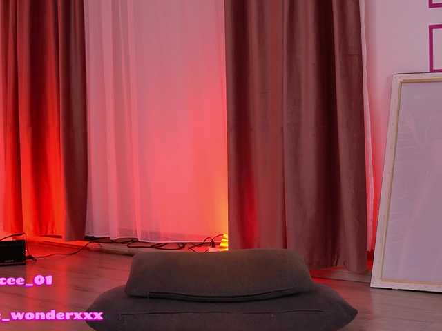 Vai a chattare su VanesaSimon VanesaSimon