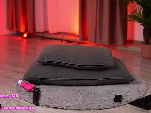 Gratis Live Sexcam mit VanesaSimon VanesaSimon