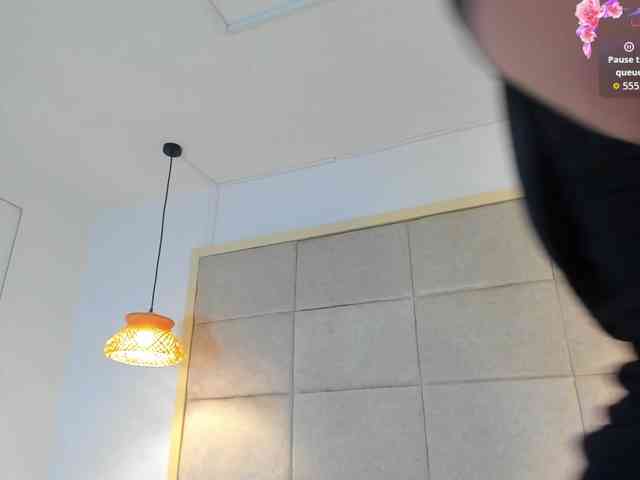 janaadhara webcam