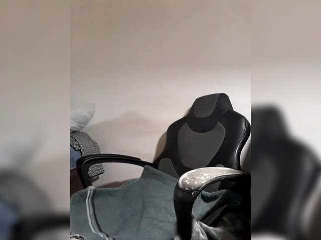 Reife-dame ist eine deutsche Camgirl, die für heiße Live-Shows bereitsteht