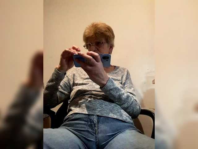 go to chat with Reife-dame