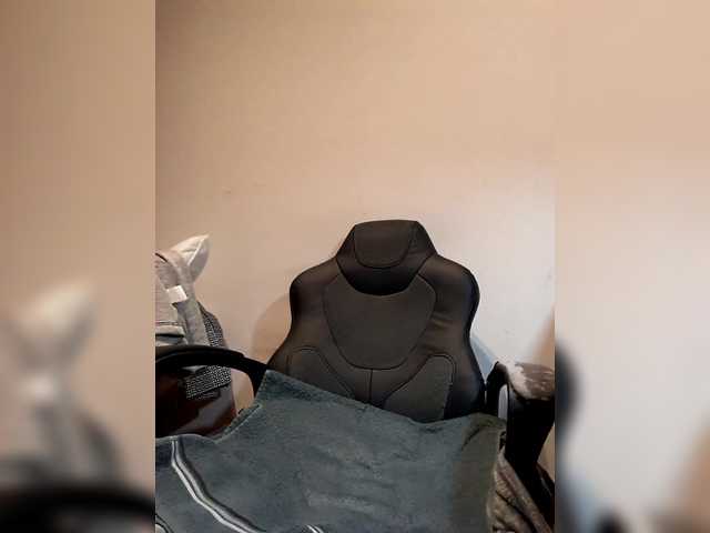 go to chat with Reife-dame