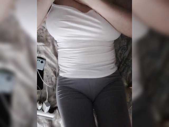 Рунетки: , секс чат бесплатно