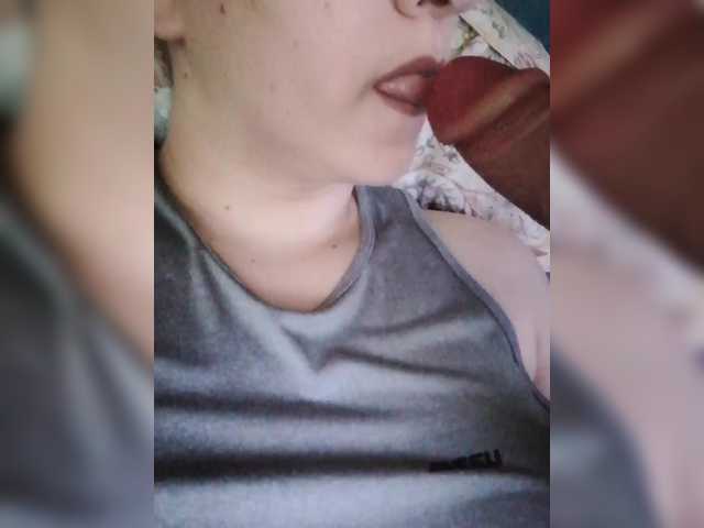 -Tiffany- webcam