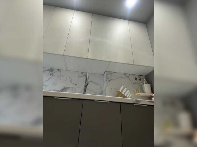 Vai a chattare su -ALLINA- -ALLINA-