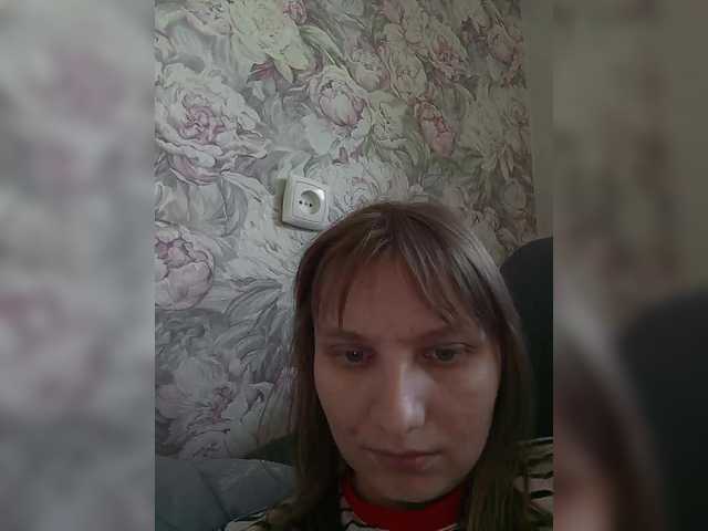 LinNatty webcam
