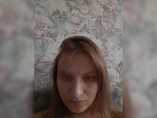 Рунетки: пьяные девки дрочат, секс чат бесплатно