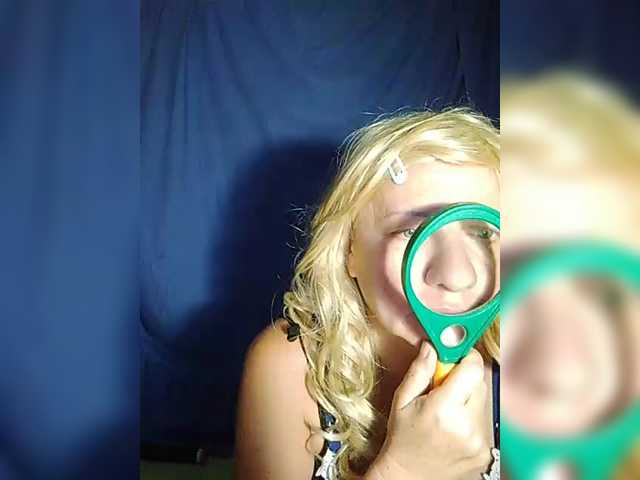 FameLara webcam