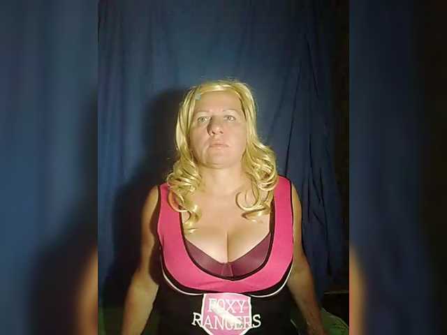 FameLara webcam