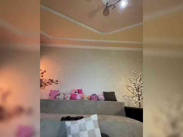 LALI_XS webcam