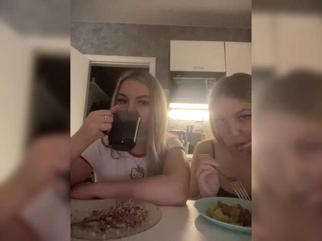 Babies_07 webcam