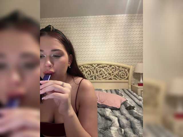 Accedi alla chat con il nickname Tiger_07 Tiger_07