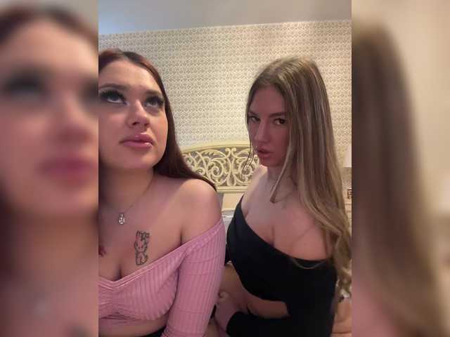 Accedi alla chat con il nickname Tiger_07 Tiger_07