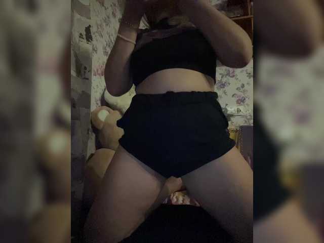 Panther_0888 webcam