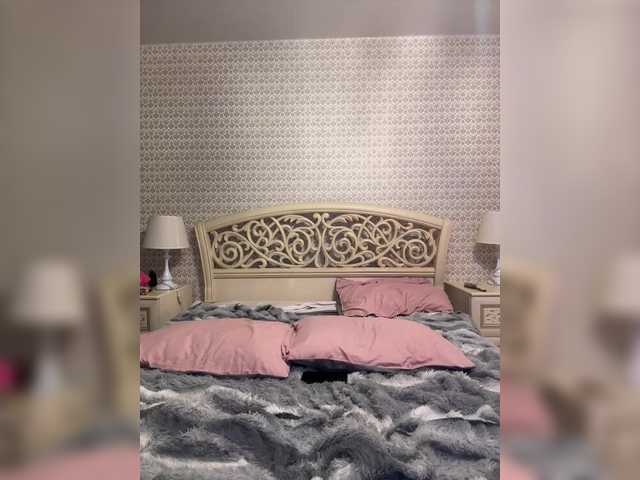 go to chat with Tiger_07