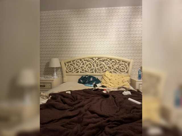 Vai a chattare su Karoleila_07 Karoleila_07