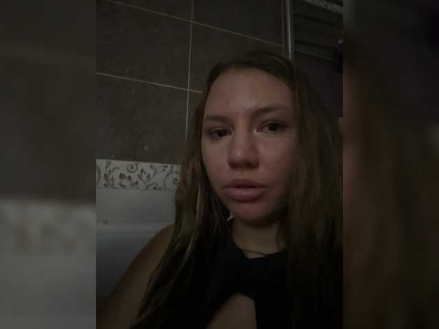 Gratis Live Sexcam mit Tiger_07 Tiger_07