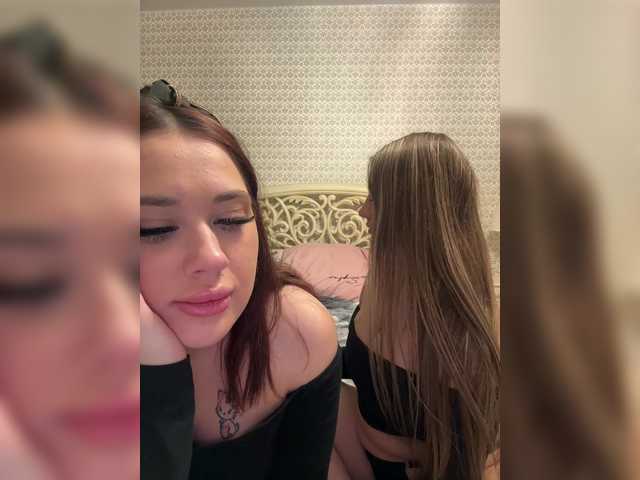 go to chat with Tiger_07