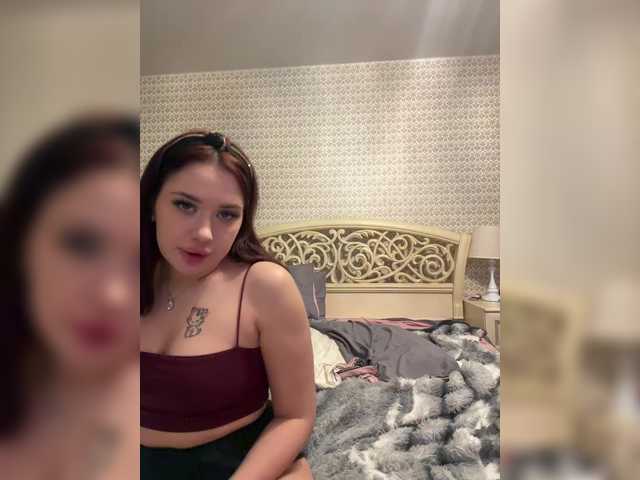 go to chat with Tiger_07