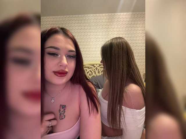 Accedi alla chat con il nickname Tiger_07 Tiger_07