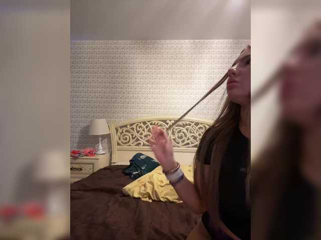 go to chat with Karoleila_07