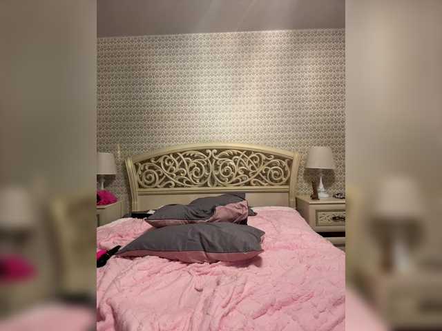 Vai a chattare su Tiger_07 Tiger_07