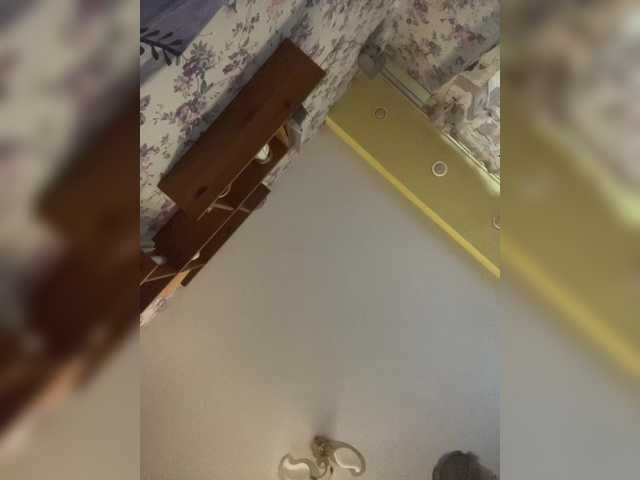 Panther_0888 webcam