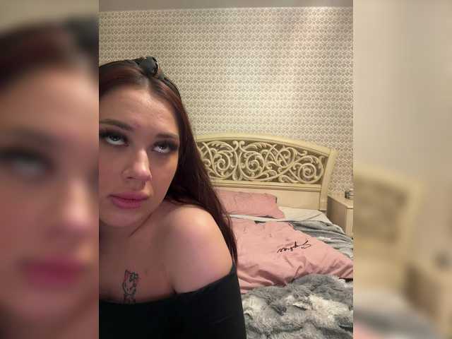 Accedi alla chat con il nickname Tiger_07 Tiger_07