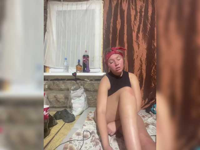 Panther_0888 webcam