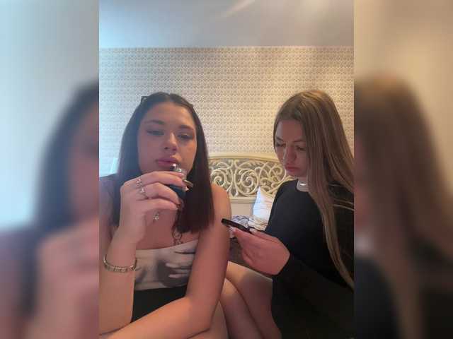 Accedi alla chat con il nickname Karoleila_07 Karoleila_07