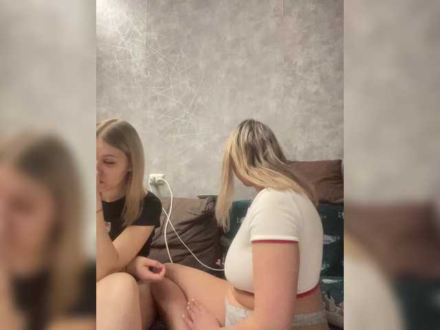 Рунетки: , секс чат бесплатно