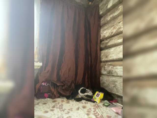 Panther_0888 webcam