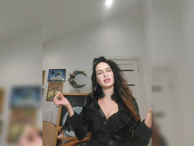 Daikiri17 webcam