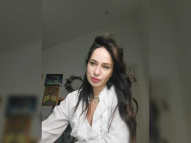 Рунетки: , секс чат бесплатно