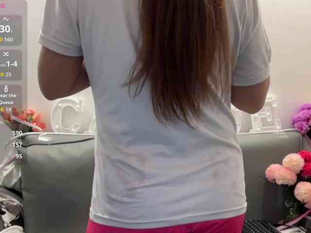 candicelovee webcam