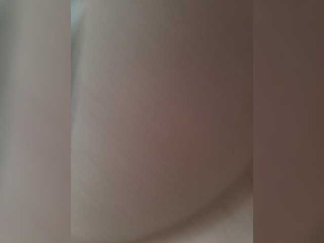 Bummbearrr webcam