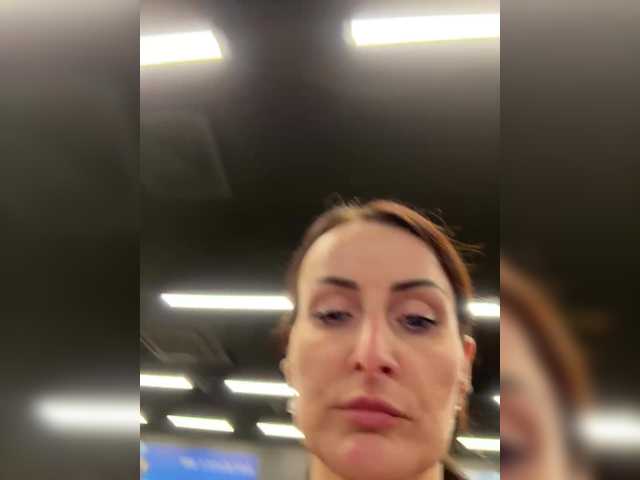 Entrez le videochat erotique avec le
modèle _FuckMeNow_ _FuckMeNow_