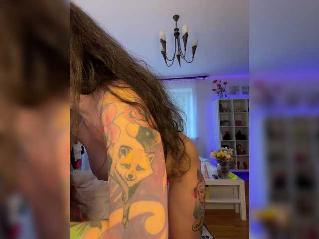 Accedi alla chat con il nickname _FuckMeNow_ _FuckMeNow_