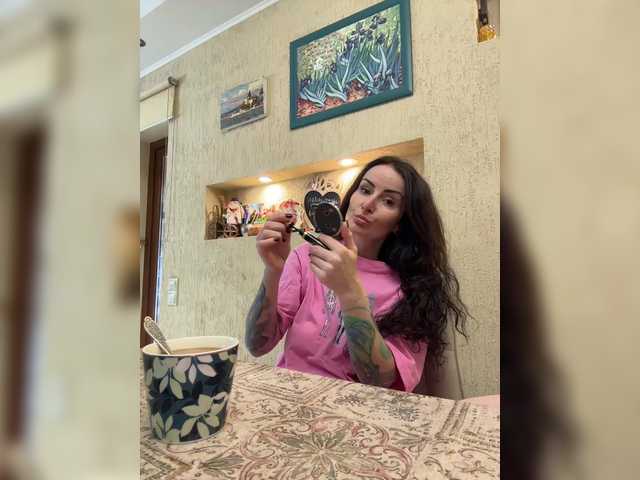 Рунетки: , секс чат бесплатно