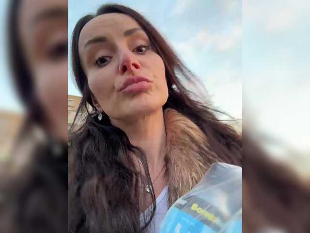 Рунетки: , секс чат бесплатно