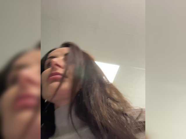 Рунетки: , секс чат бесплатно