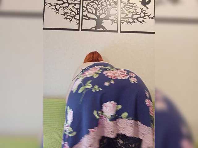 Vetka-konfetka webcam