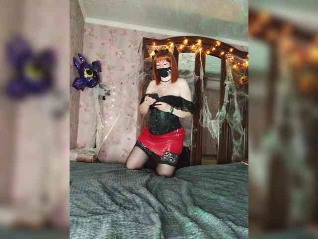 Vetka-konfetka webcam