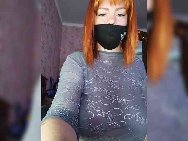 Vetka-konfetka webcam