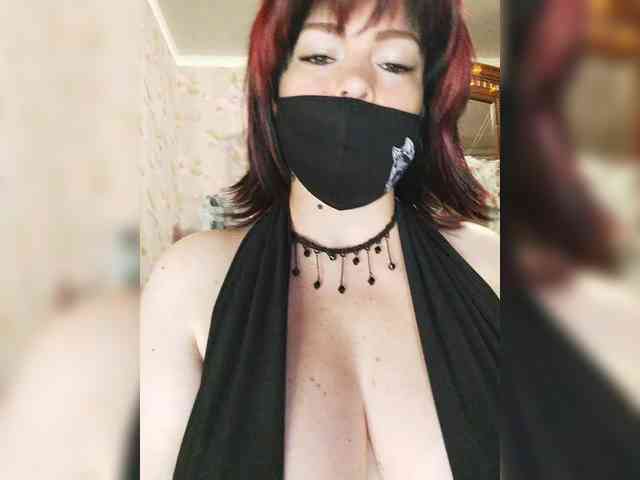 Vetka-konfetka webcam